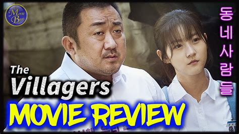 the villagers movie watch online|The Villagers (Korean Movie, 2018, 동네사람들).